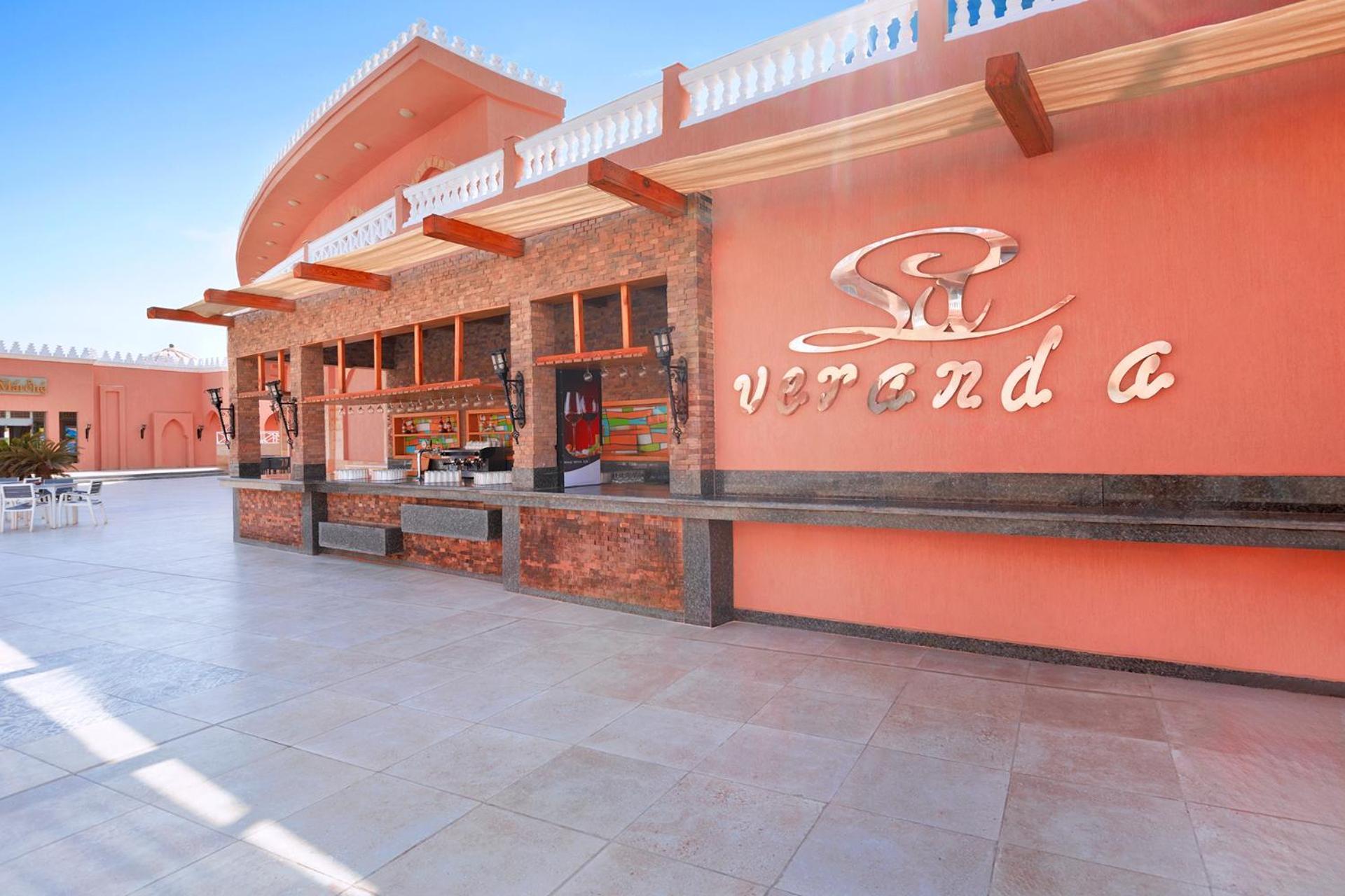 Pickalbatros Alf Leila Wa Leila Resort - Neverland Hurghada (Adults Only) エクステリア 写真